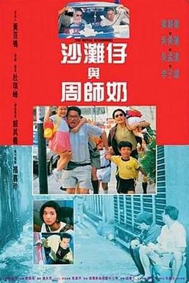 亚洲综合色播